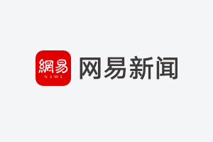 中信银行合肥分行：绿色金融激活发展新动能