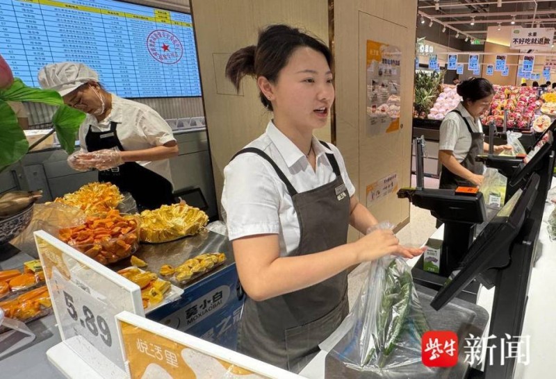 360度服务，外来“和尚”能否念好“金陵”经？悦活里超市火爆出圈能“走”多远？