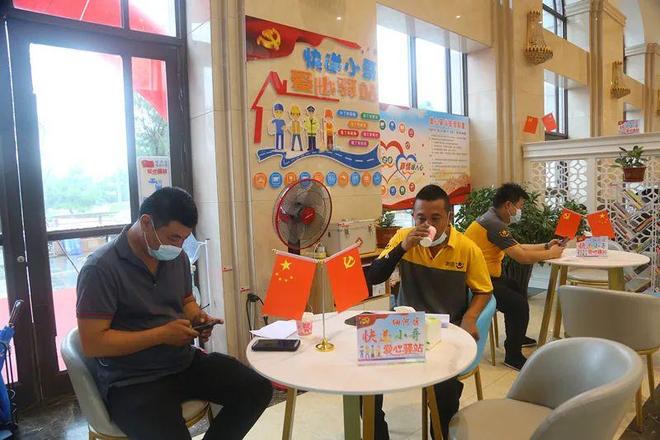 阜新307家工会驿站织密“15分钟职工服务圈”