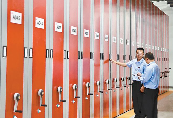 三河市聚链成群构建现代化产业体系