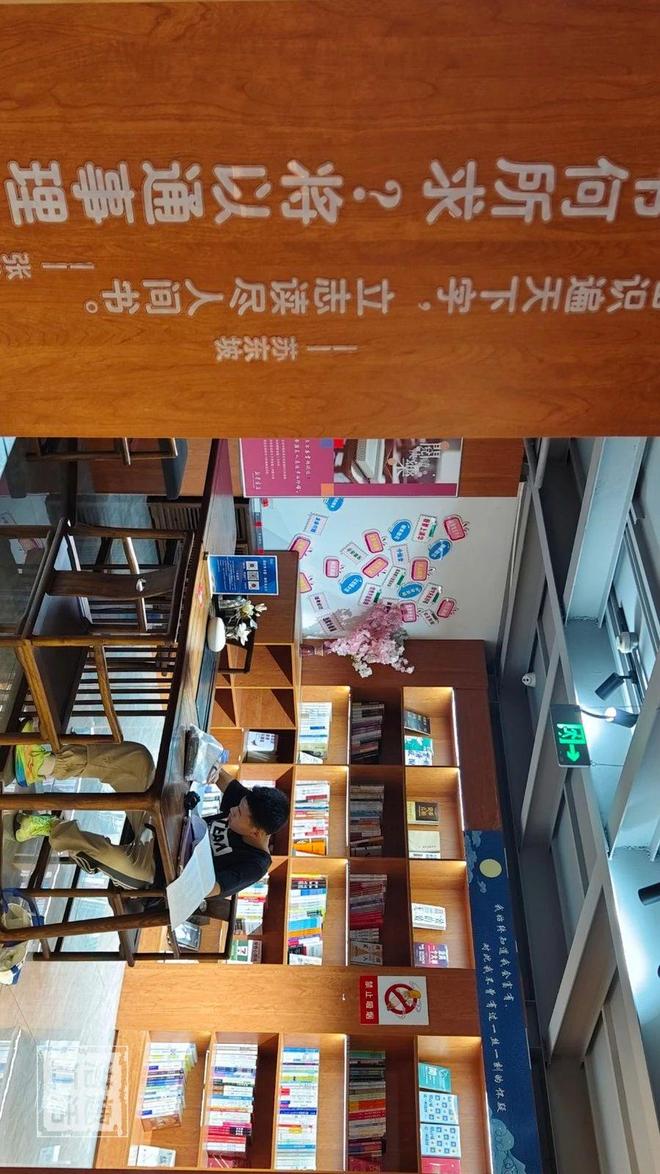 趣活潜江丨书店一角，心之归处