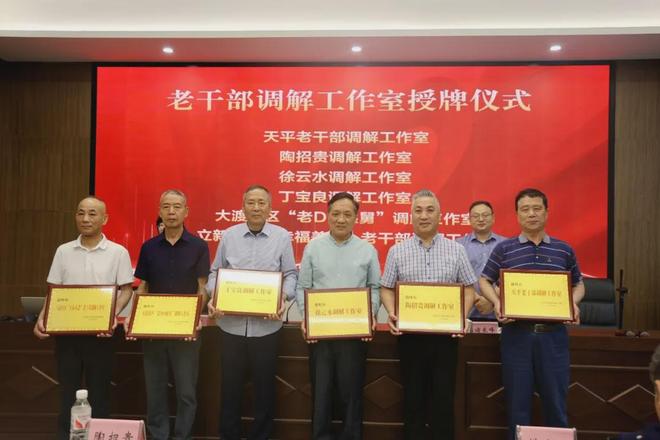 共建共治共享 打造助力基层治理新格局