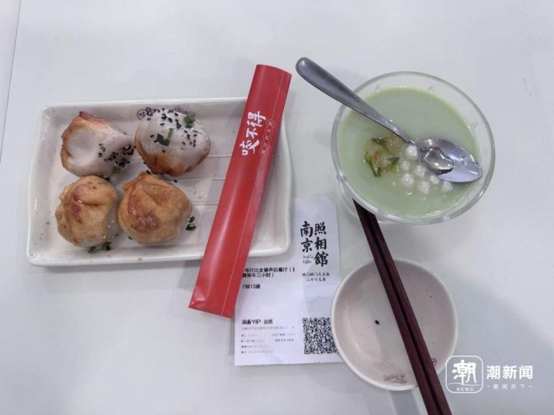 电影票可以当饭票：一张票能换俩生煎，8月限定福利你来不来