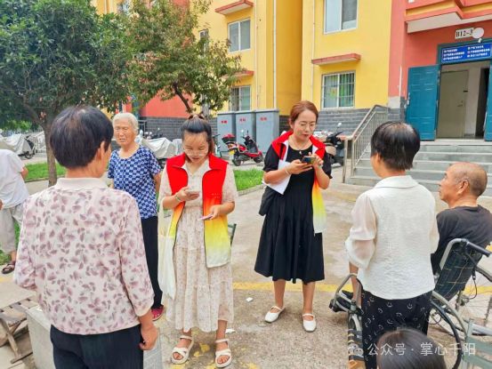 贴心服务暖夕阳 养老保险惠民生
