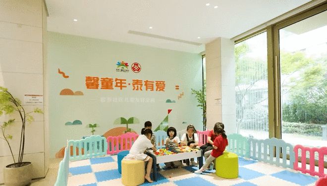 狮山横塘街道绘就儿童友好图景 让成长浸润幸福底色