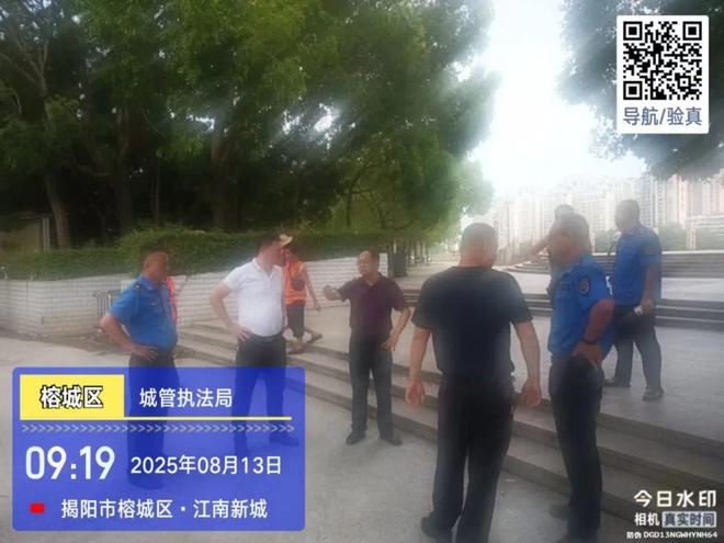 联合整治除顽疾 临江南路焕新颜