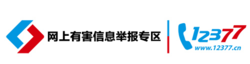 实验中小学  免费停车带车库  建行家属区157平3室2厅2卫