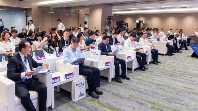 2025WAIC法律科技创新应用生态论坛举办，聚焦AI与法律的融合实践