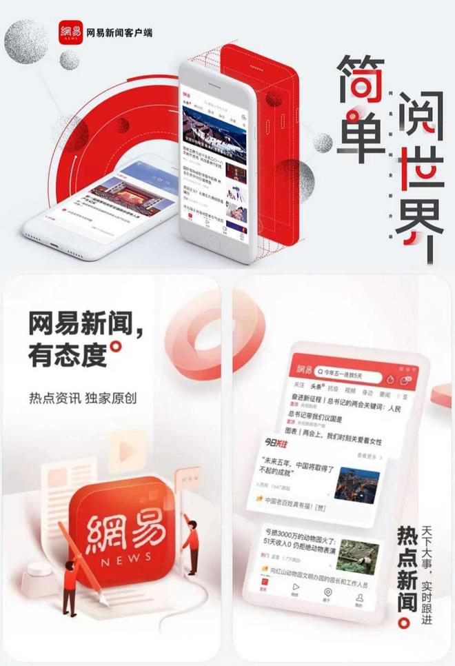 南戴河国际娱乐中心：球幕影院与萌宠乐园的梦幻联动，打造夏日欢乐新地标