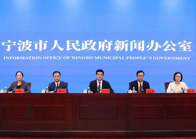 养老、教育、医疗……宁波民生实事项目，进度公布！