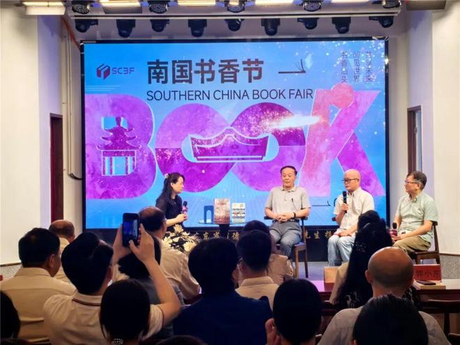 这样的汕头，很“书”适！