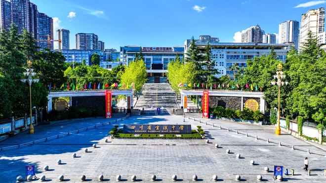 百花吐蕊满园春——宣汉全力推动全省教育强县工作纪实