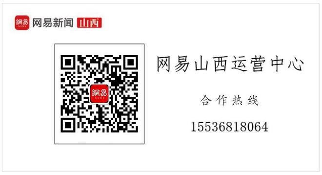 9月6日、20日，上海东方肝胆外科医院肝胆胰专家教授团队到太原市人民医院出诊、手术