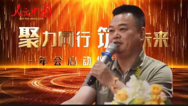 国家一级作家于建初：桃江美人窝赋