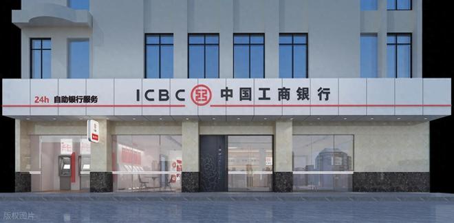 工行长沙枫林支行上门服务“专精特新”企业，一站式开卡获好评