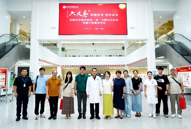 复刻六尺巷：以“和”文化为魂，向世界讲好六尺巷的故事