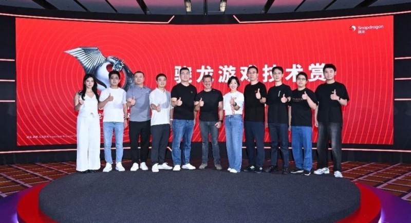 芯动赋能、生态共建，骁龙开拓移动游戏新境界