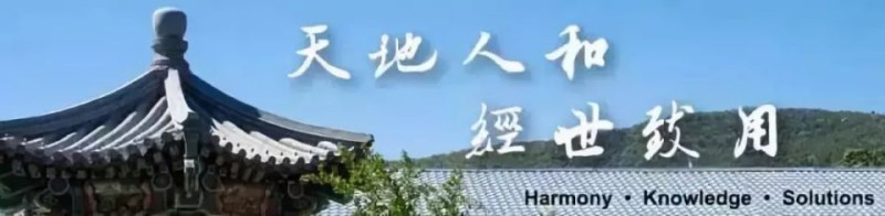 【解读】程实：人民币国际化拾级而上“东风”已至