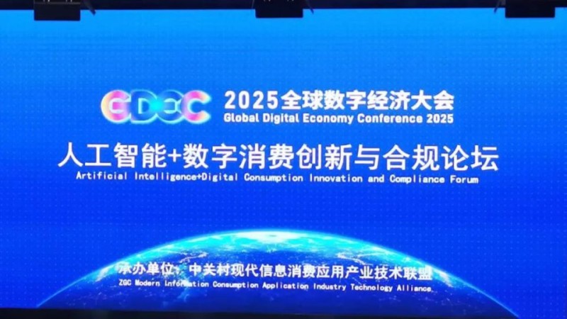 手机卖不动了？或许不全是坏事