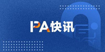 Chainalysis：稳定币占去年非法加密交易量的63%