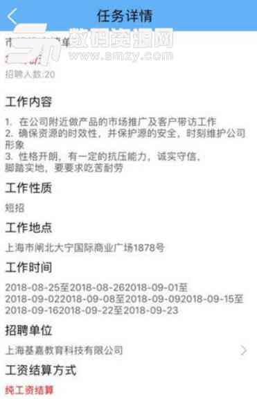 全球在线写作兼职平台一览：探索海外写作赚钱机会与技巧