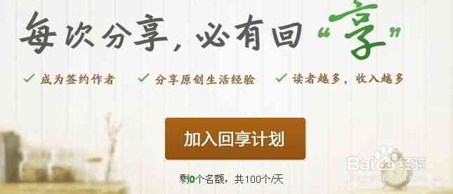 全球在线写作兼职平台一览：探索海外写作赚钱机会与技巧