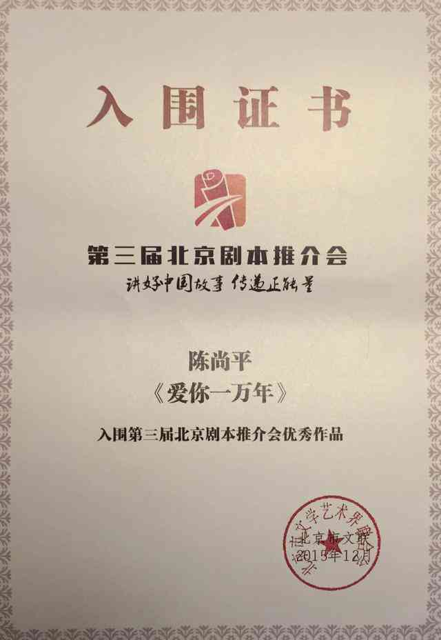 全球在线写作兼职平台一览：探索海外写作赚钱机会与技巧