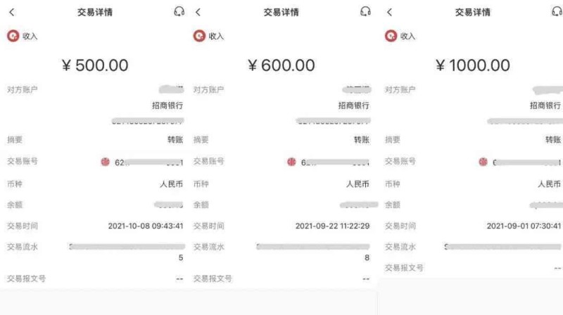 全球在线写作兼职平台一览：探索海外写作赚钱机会与技巧