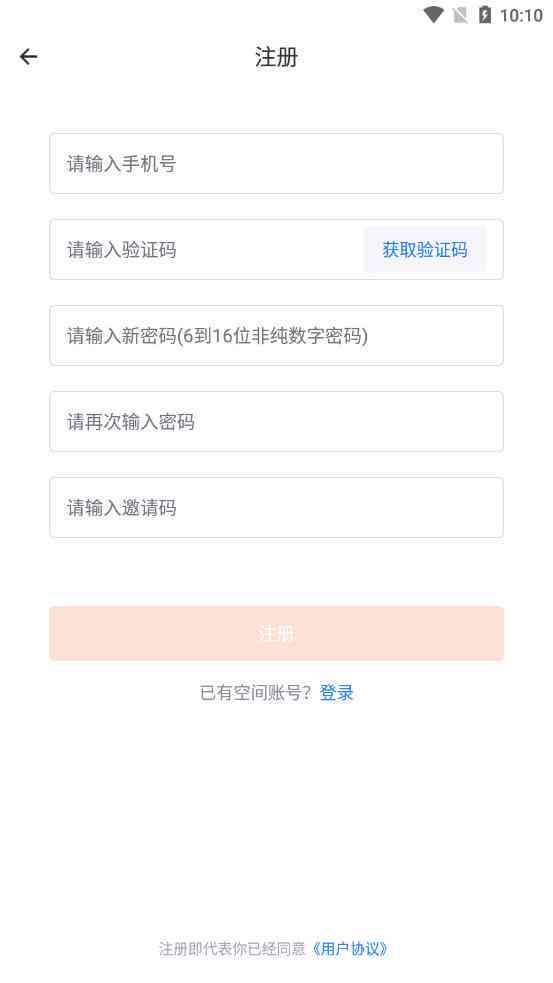 全球在线写作兼职平台一览：探索海外写作赚钱机会与技巧