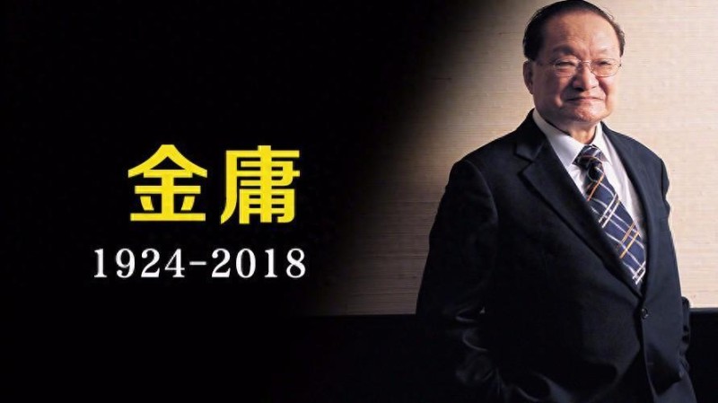 金庸眼中的6位美人,李嘉欣能演香香公主,林青霞的美难逢对手