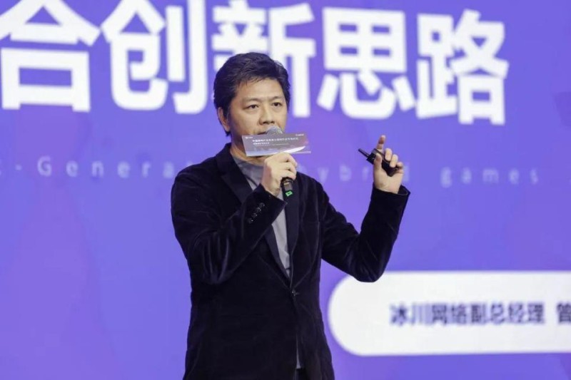 做小游戏有多疯?冰川未来一年要投50款游戏,每周至少一款