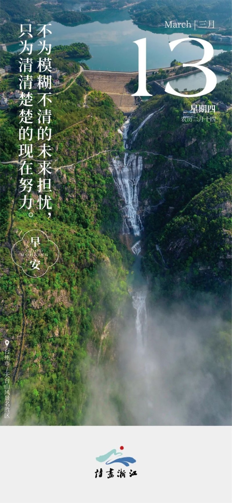 无谓派系的山城美食,地道畲族味征服央视!