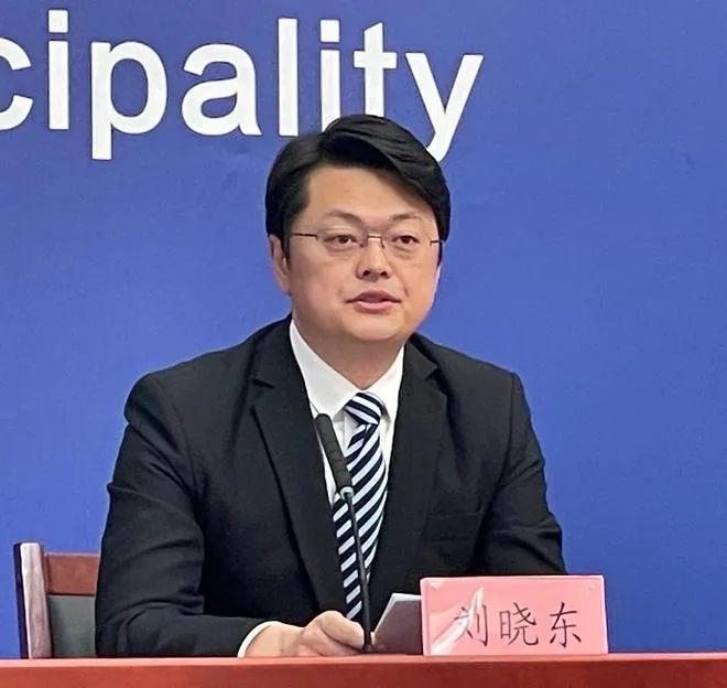 北京两区，区长调整