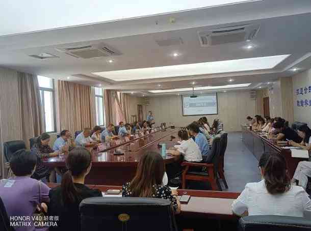 泰州市海陵区教育培训:专业培训中心,致力于泰州教育事业发展 泰州市海陵区教育培训:专业培训中心,致力于泰州教育事业发展