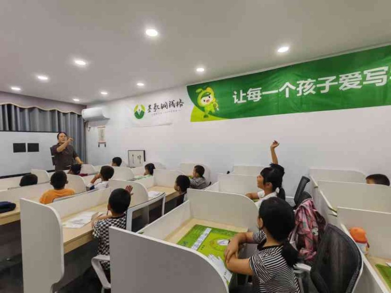 泰州市海陵区教育培训:专业培训中心,致力于泰州教育事业发展 泰州市海陵区教育培训:专业培训中心,致力于泰州教育事业发展