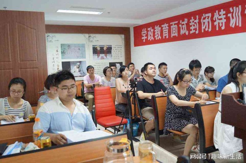 泰州市海陵区教育培训:专业培训中心,致力于泰州教育事业发展 泰州市海陵区教育培训:专业培训中心,致力于泰州教育事业发展