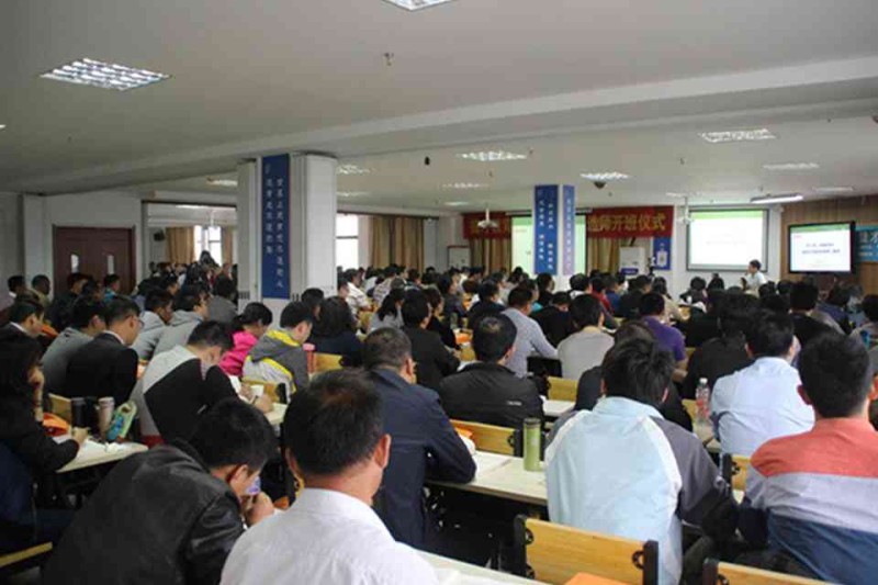 泰州市海陵区教育培训:专业培训中心,致力于泰州教育事业发展 泰州市海陵区教育培训:专业培训中心,致力于泰州教育事业发展