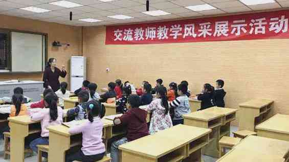 泰州市海陵区教育培训:专业培训中心,致力于泰州教育事业发展 泰州市海陵区教育培训:专业培训中心,致力于泰州教育事业发展