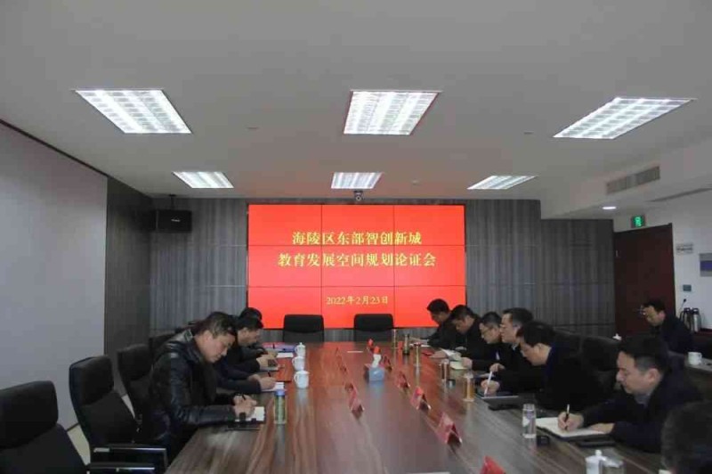 泰州市海陵区教育培训:专业培训中心,致力于泰州教育事业发展 泰州市海陵区教育培训:专业培训中心,致力于泰州教育事业发展