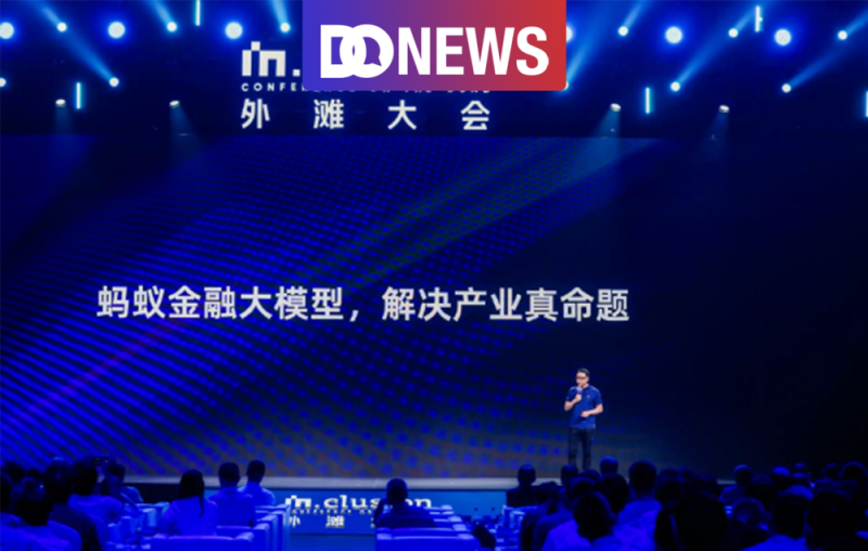 外滩掀起了“AI热”