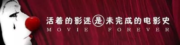 这是中国电影最靠近奥斯卡的一次？